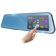 Дзеркало заднього виду із вбудованим Full HD відеореєстратором Celsior DVR M4: Кут огляду, градусів 170