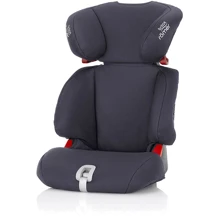 Автокресло Britax-Romer Discovery SL Storm Grey (2000030293): Группа 15-36 кг (группа 2-3)