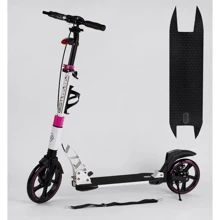 Самокат алюминиевый Best Scooter белый (D-71057): Количество колес 2