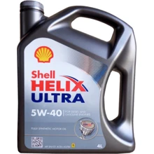 Моторне масло SHELL Helix Ultra 5W-40 4л: Тип синтетичне