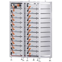 Система хранения энергии Deye BOS-A21, 161.28kW, 806.4V, 200Ah, LiFePO4, HVB1000V: undefined undefined