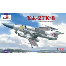 Модель Amodel Перехоплювач Як-27 К-8 (AMO72263): Виробник AMODEL