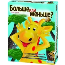 Настольная игра KodKod "Больше или меньше" (1839): Производитель KodKod