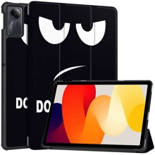 Аксессуар для планшетных ПК BeCover Smart Case Don't Touch for Xiaomi Redmi Pad SE (709866): Цвет рисунок