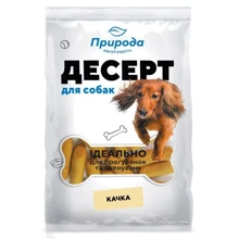 Десерт для собак Природа Утка 550 г (4823082417742): Производитель Природа