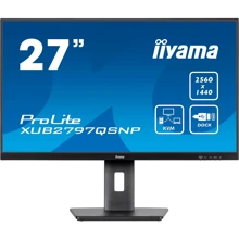 Монітор iiyama XUB2797QSNP-B1: Покриття екрану матовое