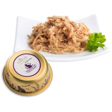 Влажный корм Nuevo Adult с индюшиным филе, тунцом и кошачьей мятой 85 г (95306 (693)): Тип Влажный корм