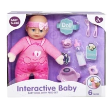 Пупс плюшевый Baby Sunki Interactive Baby Вид 2 (1860-3-4): Производитель Baby Sunki
