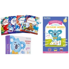 Стартовий набір Smart Koala + Книга інтерактивна Smart Koala English (1 сезон) + Книга інтерактивна Smart Koala казки (1 сезон) SKS01BWFTS1: Вік от 2-х лет