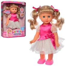 Интерактивная кукла Даринка Limo Toy M 4161 UA: Возраст от 3 лет