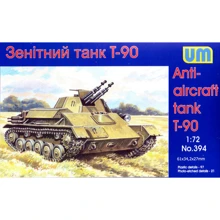 Модель Unimodels Зенітний танк Т-90 (UM394): Виробник UNIMODELS