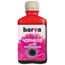 Чернила Barva HP 10/13/82/88,180 мл, Magenta (H10-687): Цвет Magenta