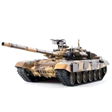 Танк р/у 1:16 Heng Long T-90 с пневмопушкой и и/к боем (Upgrade): Производитель Heng Long