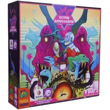 Настольная игра Планета Ігор Остров Динозавров (Dinosaur Island) (укр.) (RO31UA): Производитель Планета Ігор / ROZUM