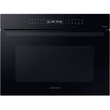 Встраиваемая микроволновая печь Samsung NQ5B4353HBK: Цвет черный