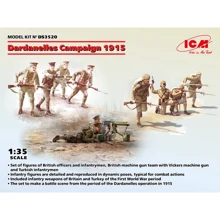 Дарданелльская кампания ICM 1915 год ICMDS3520: Производитель ICM