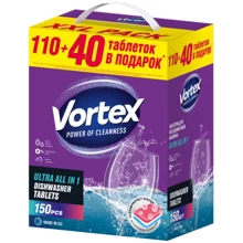 Таблетки Vortex для посудомоечных машин All in 1 150 шт: Тип средства Таблетки