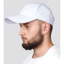 Мужская бейсболка Peak M181100-WHI белая (6926992964264): Производитель Peak