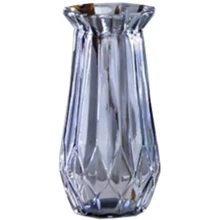 Ваза Viva Ombre 18 см дымчато-серая (6841709): Тип Ваза