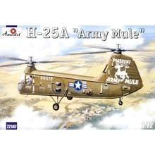 Модель Amodel H-25A "Army Mule" Многоцелевой транспортный вертолет ВМС США (AMO72147): Производитель AMODEL