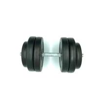 Гантель Newt Rock Pro-R 14.5 кг наборная композитная в пластиковой оболочке (NE-PL-R-014): Вес гантели, кг 14.5