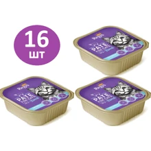 Влажный корм для кошек Regis паштет с бараниной 16х100 г (5999862739201): Тип Паштет