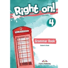 Right On! 4: Grammar Book: Производитель Express Publishing