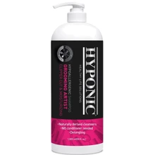 Шампунь для собак для стрижки машинкой и увлажнения Hyponic Grooming Artist Shampoo Clipper Cut & Moisturizing 1.5 л (H1SH2MO1500HYKNN): Тип средства Шампуни