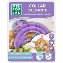 Успокаивающий ошейник MENFORSAN для котов 33 см (54118MFG030630): undefined undefined