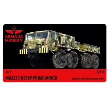 Важкий Armada Hobby тягач МАЗ-537: Виробник Armada Hobby