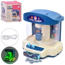 Игрушечный игровой автомат Baby Toys "Достань игрушку" (SLW-757): Возраст от 3-х лет
