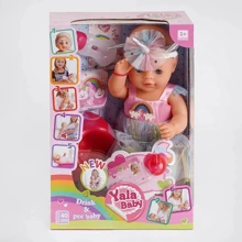 Пупс Yala Baby YL 1961 B, с аксессуарами: Производитель Yala Baby