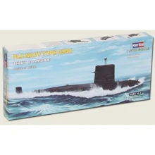 Модель Hobby Boss The PLA Navy Type 039G Submarine (HB87020): Производитель Hobby Boss