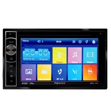 Prology MPV-110: Формфактор 2DIN