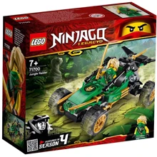 Конструктор LEGO Ninjago Тропический внедорожник 127 деталей (71700): Серия NINJAGO
