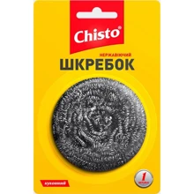 Скребок Chisto нержавіючий металевий спіральний (4823098407652): Вид Скребки