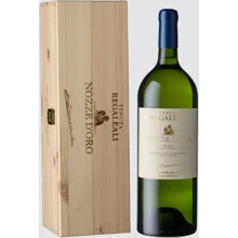 Вино Nozze D’Oro Sicilia DOC (wooden box) белое сухое 13.5 % 0.75 л (WHS8001666759020): Страна производитель Италия
