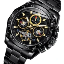 Наручний годинник Forsining (SC-1059-0021): Стиль класичний