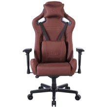 Кресло для геймеров Hator Arc X Fabric Brown (HTC-863): undefined undefined