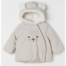 Куртка H & M 6476898 50 см світло-бежева: Стать унісекс