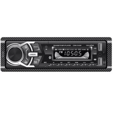 Медиа-ресивер Celsior CSW-2102W (без диска): Формфактор 1 DIN