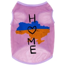 Майка для собак WAUDOG Clothes малюнок Будинок сітка L B 42-45 см C 28-31 см рожева (303-0230-7): Тип Майки
