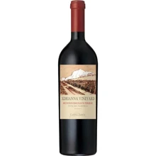 Вино Bodega Catena Zapata Adrianna Mundus Bacillus Terrae, 2015 (0,75 л) (BW41996): Страна производитель Аргентина