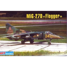 Штурмовик ART Model Мікоян МіГ-27 М "Flogger" ART7216: Виробник ART Model