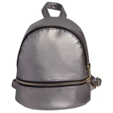 Женский рюкзак Sambag Liubava miniSG silver dark серебристый (17115004): Пол Женский