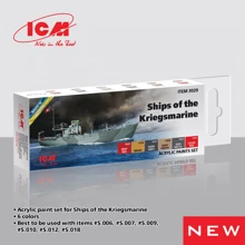 Набор красок ICM для Военно-морских сил нацистской Германии 6 шт. (ICM3029): Производитель ICM