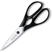 Ножиці кухонні Victorinox 20 см (7.6363.3): Лезо Нержавіюча сталь