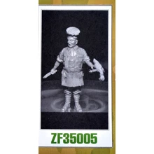 Фигурка Zebrano Повар РККА 1942 г. (ZEB-F35005): Производитель Zebrano