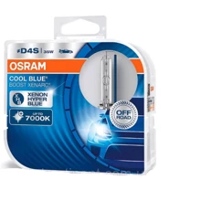 Лампа ксенонова Osram D4S 66440CBB-DUO COOL BLUE BOOST 2 шт: Тип ксенон