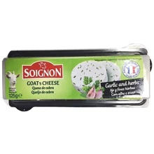 Сир козячий з травами Soignon 125 г (WT2191): Вага нетто 125 г